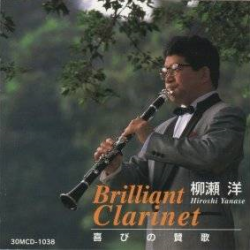 ��������ãġ��֥�ꥢ��ȥ����ͥåȡ���794047��