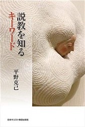 �ⶵ���Τ륭����ɡ���729176��