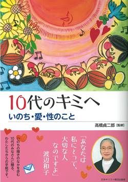 10��Υ��ߤء���720144��