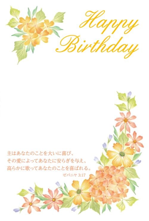 �����ϥ��� ����󥸤β֡�10������� 19T01����52058��