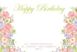 ϥ ԥ󥯤β֡10 19T0252068