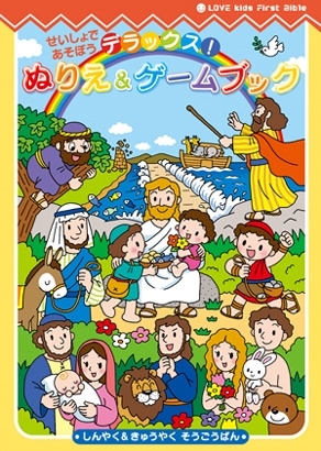 ǥå̤ꤨ֥å&ǡ56448