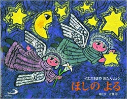 ���������ޤΤ����󤸤礦���ۤ��Τ���80652��