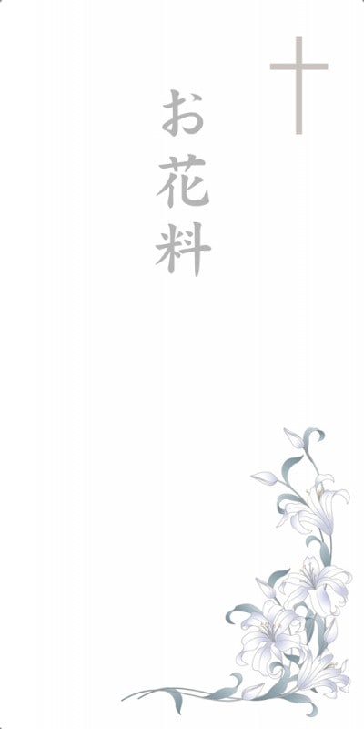 Ĥ���� ������ ����������(5����)OH19A����53311��