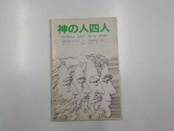 ���οͻͿ͡���81517��