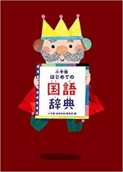 �Ϥ���Ƥι�켭ŵ��A5Ƚ����780371��