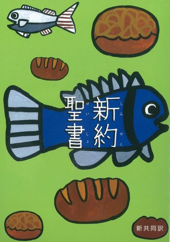 ����Ʊ�����񡡡�NI250 ���������´����ˡ���801058��