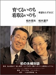 ��Ƥ뤤�Τ����Ǽ�뤤�Τ�����˾�򤿤������ơ�9730��