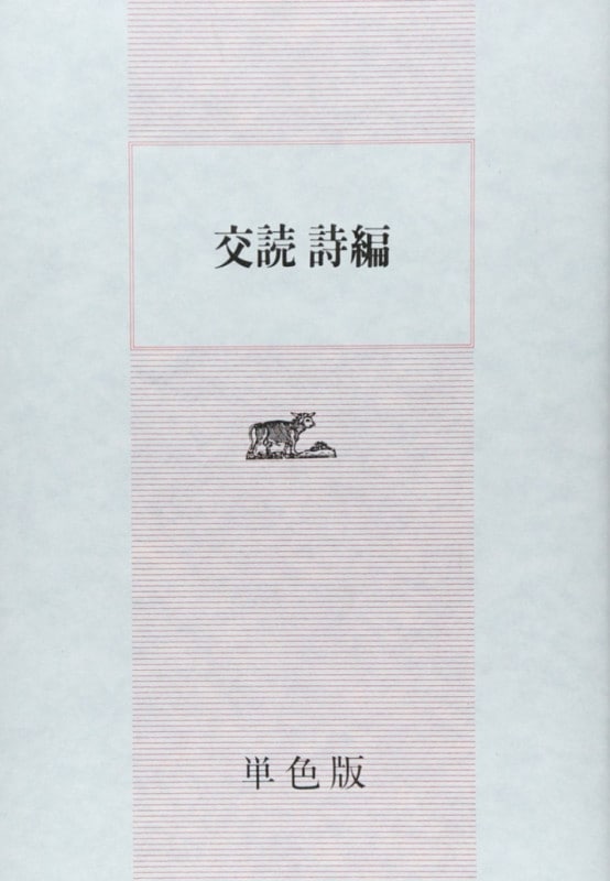 ���ɻ��� ñ���ǡ���88842��