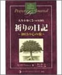 ��������� ������Ƴ��5�Ĥ���Ū��40���ο���ι��97583��