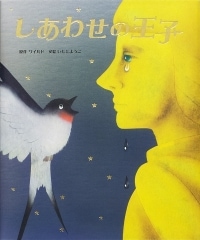 �����碌�β��ҡ���70549��