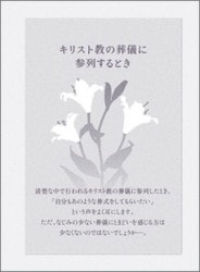 ȥ饯ȡꥹȶ򵷤˻󤹤Ȥ50ˡ44503