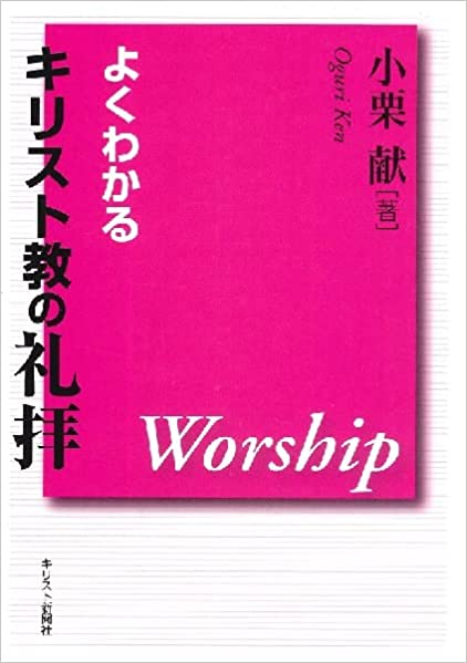 �褯�狼�륭�ꥹ�ȶ������ҡ���731028��