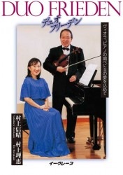 �ǥ奪���ե꡼�ǥ�ݥ������顢�ԥ��Τ�Ĵ�٤˼�ΰ������ơݡ���74101��