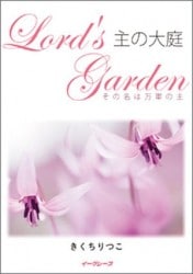 ���������������̾�������μ������73198��