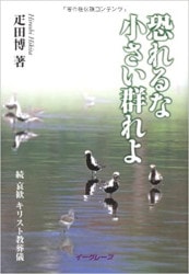  衡³  ꥹȶ򵷡67808