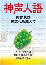 �����͸졡����դϰ�ʸ����ۤ��ơ�89376��