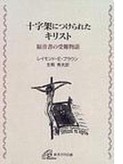 �����ͤˤĤ���줿���ꥹ�ȡ���920111��