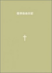 ���ļ�ͳ��������38100��