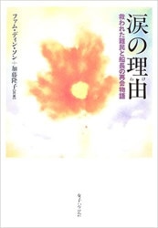 �ޤ���ͳ����93662��