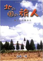 �̤ι��ι�͡���ɹ���פγ������96192��