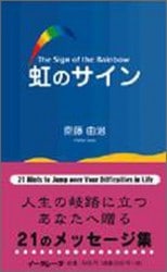 ���Υ����󡡡�39025��