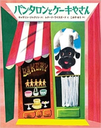 �ѥ󥿥���ȥ������䤵�󡡡�992827��