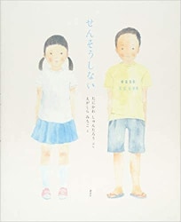 ���󤽤����ʤ�����750090��