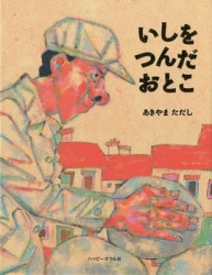 ������Ĥ�����Ȥ���������740579��