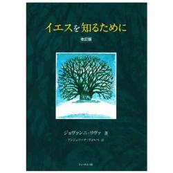 ���������Τ뤿��ˡ������ǡ���89541��