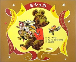 �ߥ��奫����72582��