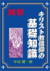 �޲򡡥��ꥹ�ȶ����Ĥδ����μ�����71476��