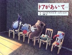 �ɥ��������ơš���98912��