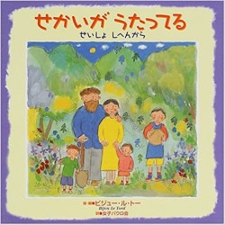 äƤ롡 ؤ󤫤 052683649