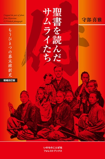 ������ɤ������饤��������������ǡ��⤦�ҤȤĤ������ݿ��ˡ�12000��