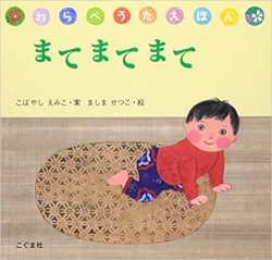 �ޤƤޤƤޤơ���94527��