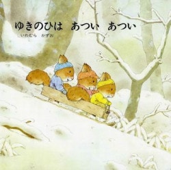 �椭�ΤҤ� ���Ĥ� ���Ĥ�����81417��