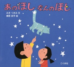 ���Τۤ����ʤ�Τۤ���������740456��