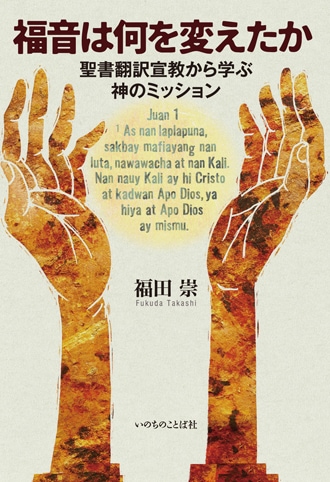 ʡ���ϲ����Ѥ����������������붵����ؤֿ��Υߥå�����8950��