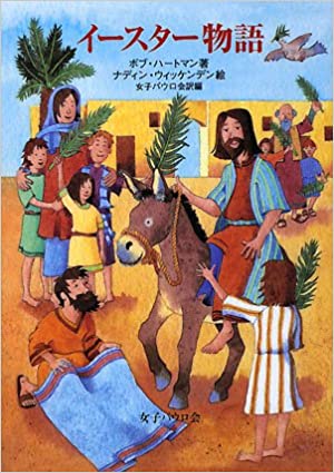 ����������ʪ�졡��68270��