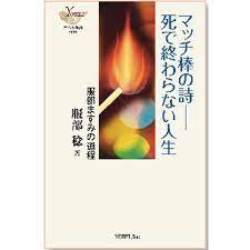 �ޥå����λ��ݻ�ǽ����ʤ���������993526��