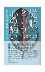 ����Ȥ��������¤�����792642��