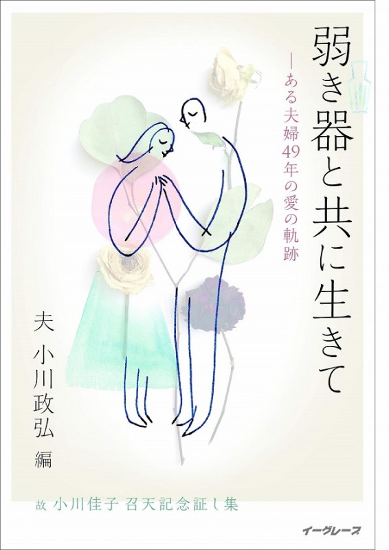 �夭��ȶ��������ơ���801694��