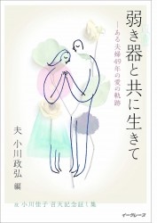 �夭��ȶ��������ơ���801694��