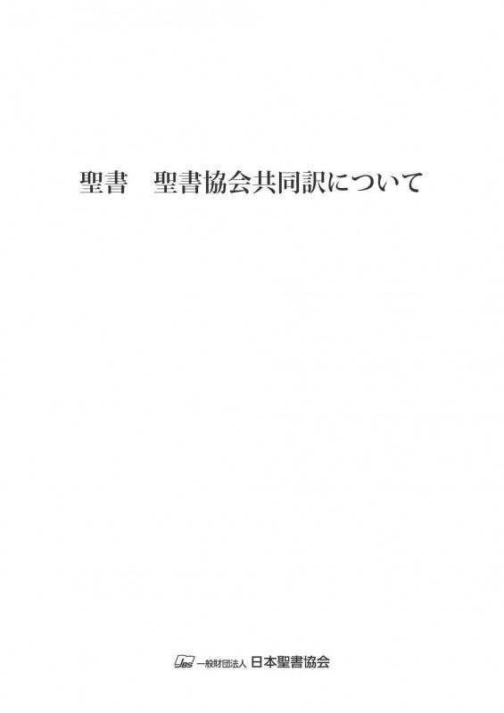 �������񶨲�Ʊ���ˤĤ��ơ���750977��