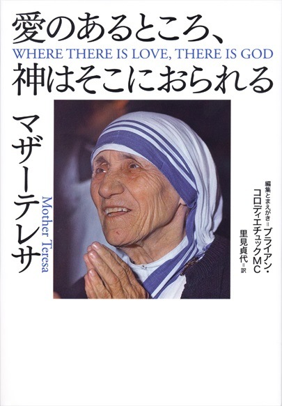 ���Τ���Ȥ��������Ϥ����ˤ����롡0797����794435��