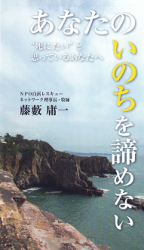 �ȥ饯�ȡ����ʤ��Τ��Τ�������ʤ���50�����ˡ���44505��