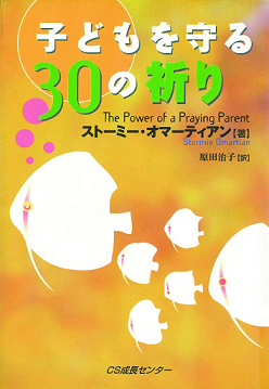 �Ҥɤ����30�ε����19ǯ���Lite�䡡��62685��