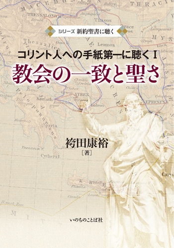 ����ΰ��פ������������ȿͤؤμ������İ������26950��