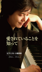 �ȥ饯�ȡ�������Ƥ��뤳�Ȥ��Τäơ�50�����ˡ���44510��